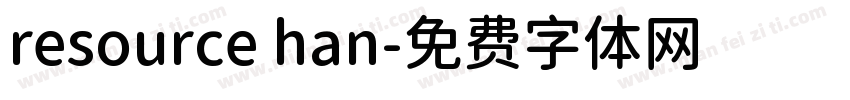 resource han字体转换